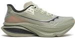 Saucony Endorphin | Stra&szlig;enlaufschuhe