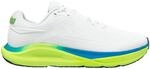 ALTRA Paradigm 8 Herren-Laufschuhe, Wei&szlig;/Limettengr&uuml;n