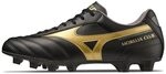 Mizuno Unisex Morelia IiSneaker