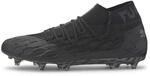 PUMA Herren Future 5.1 Netfit Fg/ag Fu&szlig;ballschuh