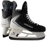 Bauer Schlittschuhe Vapor FLYLITE Intermediate