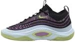Nike Cosmic Unity 3 Herren Basketball Trainers Dv2757 Sneakers Schuhe