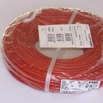 Lapp flexible Verdrahtungsleitung H07V-K RD 1 x 10 mm&sup2; rot *Meterware*