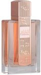Lattafa Angham Second Song EDP 100ml s&uuml;&szlig;er, cremiger Duft f&uuml;r Damen 