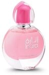 Inara by Swiss Arabian for Women &ndash; 1,8 oz Eau de Parfum Spray