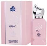 Al Wataniah Eau de Parfum Abyat, eleganter Blumenduft, Orangenbl&uuml;te, Jasmin und