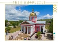 Puzzle &middot; Orthodoxe Kirche St. Georg in Kazayak | Ein stiller Ort des Glaubens...