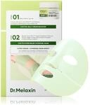Dr.Melaxin CACTOX DE PUFFING PORE TOX GELMASKE mit k&uuml;hlendem Kaktus. Reduziert
