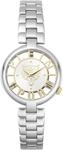 Plein Sport Damen Uhr Analog Quarz Tiger Luxe Edelstahl