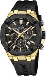 JAGUAR - Chronographen Diplomatic - Quartz Uhrwerk - Geh&auml;usedicke: 12.75 mm -