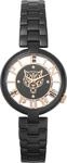 Plein Sport Damen Uhr Analog Quarz Tiger Luxe PSMBA0523 Edelstahl