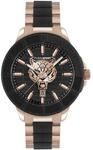 Plein Sport Herren Uhr Analog Quarz City Rush