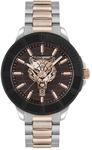 Plein Sport Herren Uhr Analog Quarz City Rush