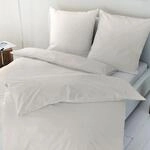 PRIMERA Luxus - Satin Bettw&auml;sche Baumwoll-Satin 255001-715 Uni Champagner 135x200 +