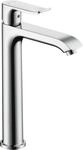 hansgrohe Wasserhahn Metris (Armatur mit Auslauf H&ouml;he 200mm, ohne Ablaufgarnitur)