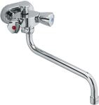 KLUDI Wannenf&uuml;ll- und Brausearmatur, Brausebatterie DN 10, Stichma&szlig; 45 mm mit