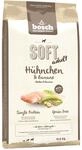 bosch HPC SOFT H&uuml;hnchen & Banane | halbfeuchtes Hundefutter f&uuml;r ausgewachsene Hunde
