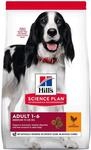 Hills Canine Adult mit Huhn 12kg, 1er Pack (1 x 12 kg Packung) - Hundefutter