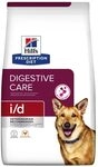 Hill's Presc Canine i/d Hundefutter, 2 kg