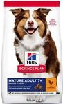 Hill's Canine Mature Adult Senior7+ Huhn 12kg, 1er Pack (1 x 12 kg Packung)