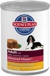 Hills Science Plan 0052742757001 Hills Canine Adult Light Huhn Hundefutter 12kg