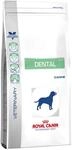Royal Canin VET DIET Dental large dog 6 kg