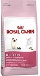 Royal Canin 55103 Kitten 10 kg - Katzenfutter