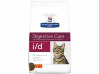 HILL'S Prescription Diet Digestive Care i/d Feline - 1.5kg