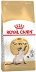 Royal Canin 55192 Siamese 4 kg - Katzenfutter