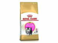 Royal Canin FBN Kitten Persian 400gr