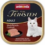 animonda Vom Feinsten Adult mit Multfleisch-Cocktail (32 x 100 g), Nassfutter für animonda Vom Feinsten Adult mit Multfleisch-Cocktail (32 x 100 g), Nassfutter für
