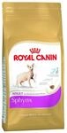 ROYAL CANIN Sphynx Adult - 400 g