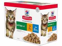 Hill's SP - Kitten - Favourite Selection 12 x 85 g (+ Gratis Behälter)