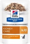 Hills Diet Feline k/d Huhn (Beutel) (12 x 85 g)