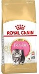 Royal Canin C-58428 Kitty Persisch - 10 kg