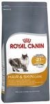 Royal Canin Hair & Skin Care
