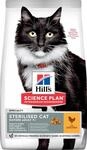 Hills Feline Sterilised Cat Mature Chicken 1,5kg, 1er Pack (1 x 1.5 kg Packung)