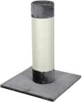 Kerbl 82502 Katzen Kratzbaum Opal Ultra zum Kratzen und Klettern, H&ouml;he 80 cm