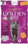 Golden Grey 900 master, 14kg