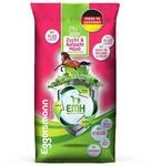 Eggersmann EMH Zucht & Aufzucht M&uuml;sli 20kg &ndash; Pferdem&uuml;sli f&uuml;r Zuchtpferde &ndash;