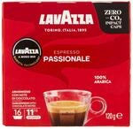 Lavazza A Modo Mio Espresso Passionale, 1 x 16 Kapseln