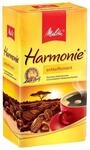 Melitta Cafe Harmonie Entcoffeiniert 500g