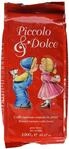 Lucaffe Kaffee Italiano Piccolo e Dolce Bohnen, 1 kg