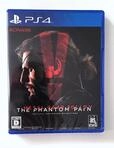 Metal Gear Solid V: The Phantom Pain - Standard Edition [PS4][Japanische