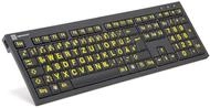 LogicKeyboard XL-Print Deutsch (PC/Nero) gelb/schwarz