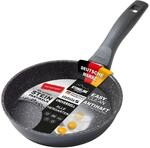 STONELINE Bratpfanne 18 cm, Pfanne Induktion geeignet, Pfanne mit