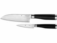 WMF Yari Messerset 2-teilig, 2 Messer geschmiedet, japanischer Spezialklingenstahl,