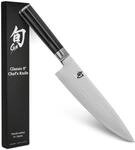 KAI Shun Classic japanisches Kochmesser 20 cm Klingenl&auml;nge - Damastmesser 32 Lagen
