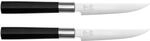 KAI Wasabi Black Steakmesser 2er Set mit 12 cm Klingenl&auml;nge - rostfreier 6A/1K6
