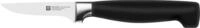 ZWILLING,Vier Sterne,Gem&uuml;semesser,70